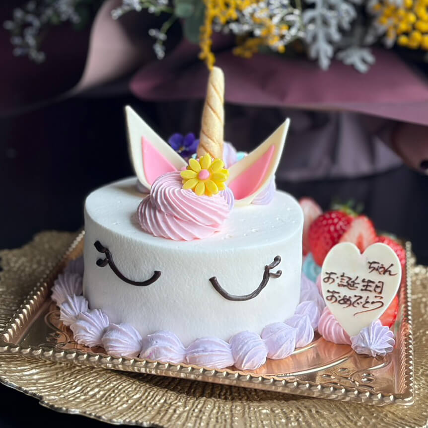 ユニコーンケーキ
