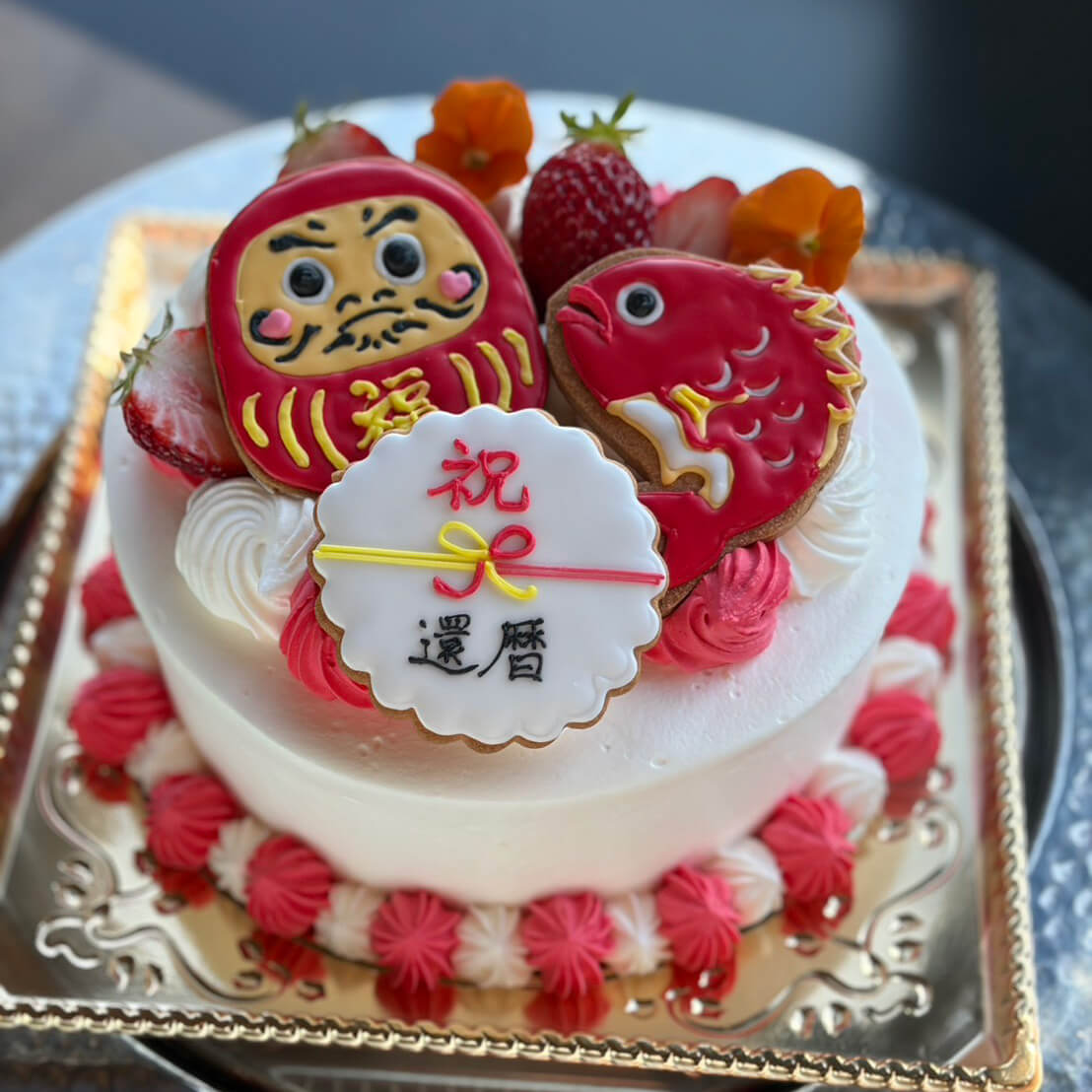 還暦祝いケーキ
